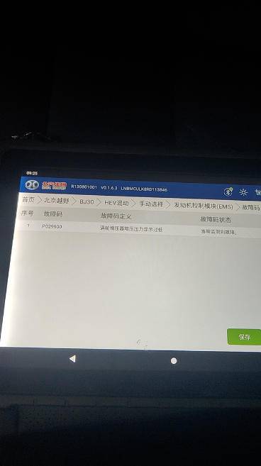 北京越野BJ30動力受限,提車即換渦輪,車主直呼后悔