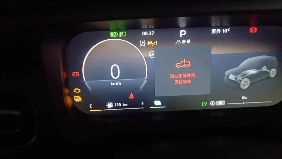 北京越野BJ30動力受限,提車即換渦輪,車主直呼后悔