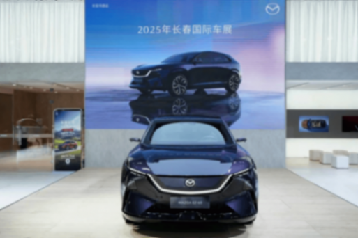 震撼 小定突破3.3萬輛 馬自達電動化產品陣容再亮相釋放多重重要信號