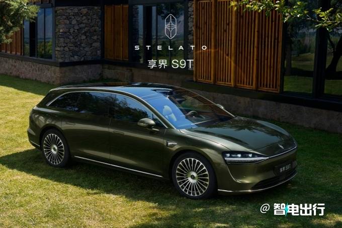 又換標又單干接著又整出一臺旅行車,享界今年動靜不小!