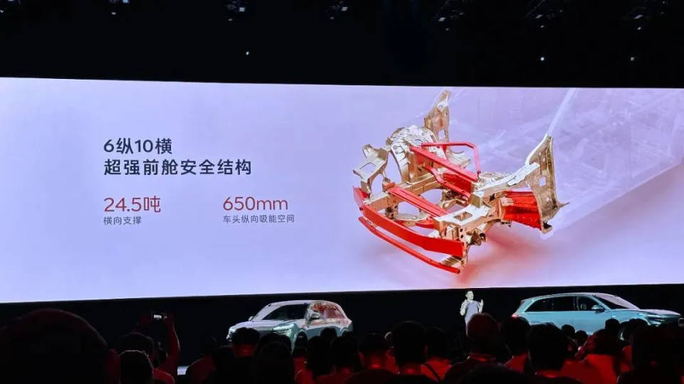 好用的前備廂設計,為什么能做好的那么少?