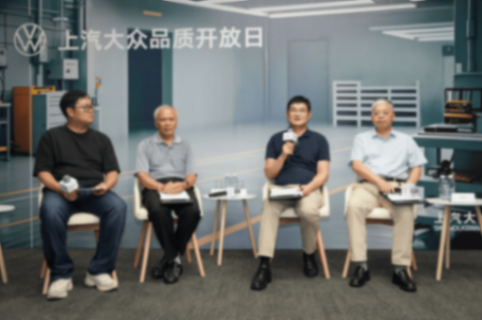 以極限試驗重燃可靠性信仰,上汽大眾點燃“普羅米修斯之火”