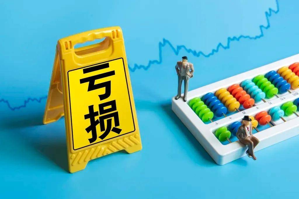 半年預虧超18億,廣汽集團或成“躺平式車企”