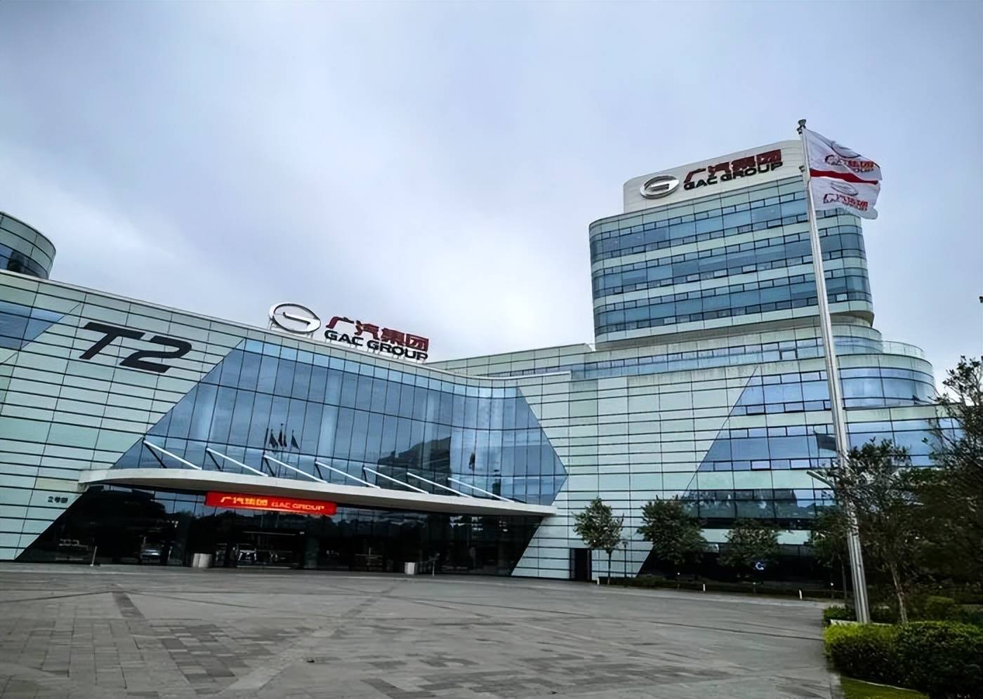 半年預虧超18億,廣汽集團或成“躺平式車企”