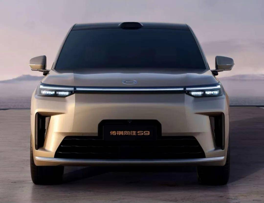 半年預虧超18億,廣汽集團或成“躺平式車企”