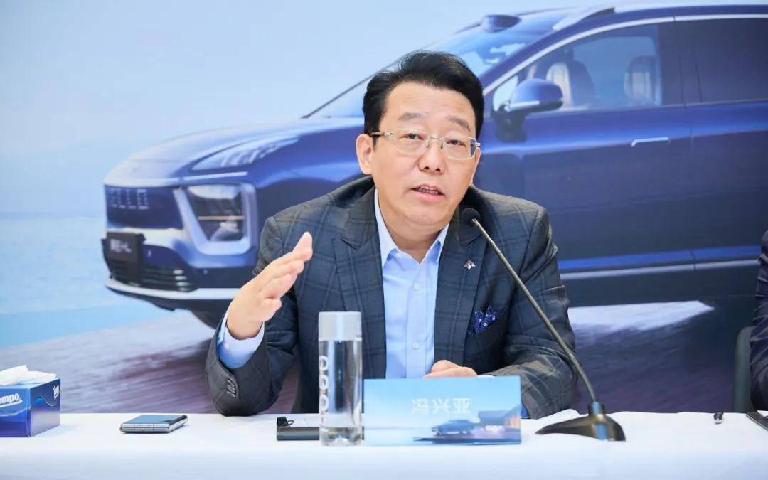 半年預虧超18億,廣汽集團或成“躺平式車企”