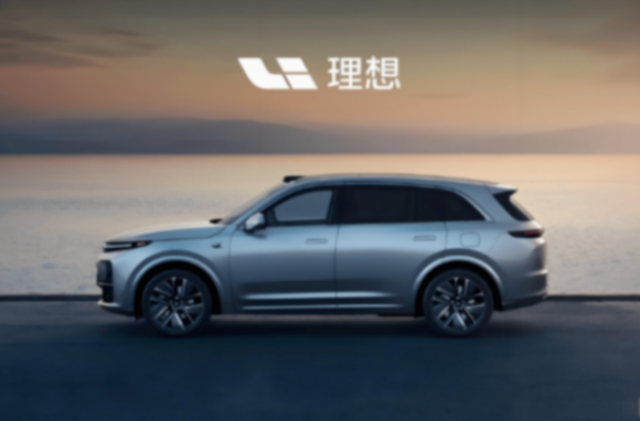 理想汽車將會廢棄此前的PBC績效管理模式,重新回歸OKR模式