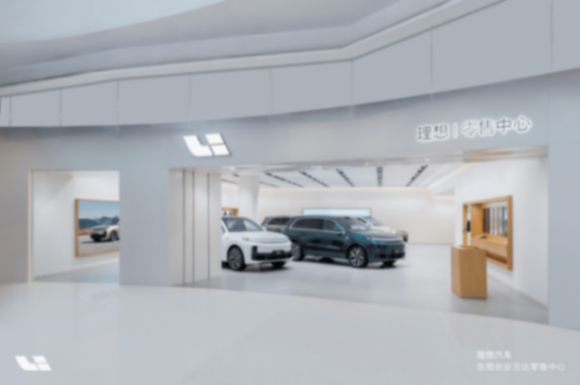 理想汽車將會廢棄此前的PBC績效管理模式,重新回歸OKR模式