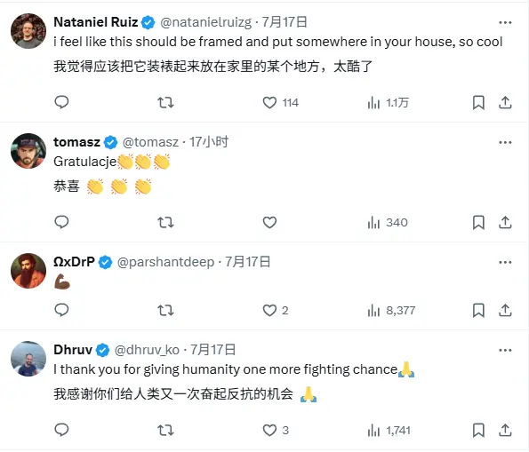 這場比賽,人類暫時(shí)是冠軍