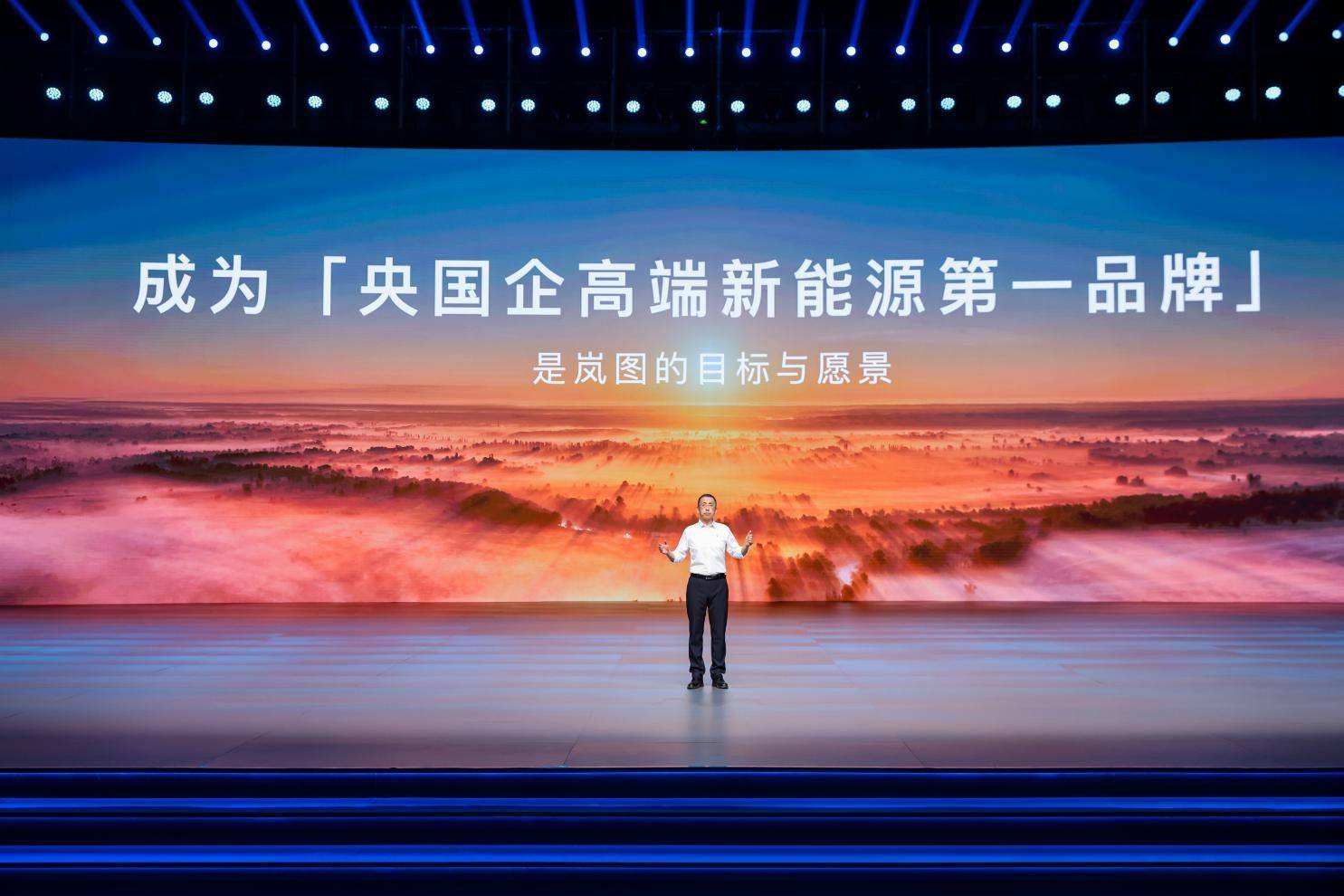 嵐圖:偉大的事業都是在下半年完成的