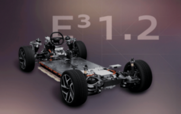 一汽奧迪Q6L e-tron打造“新能源F4”新標桿