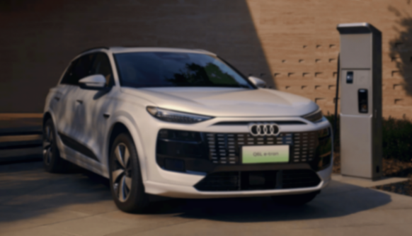 一汽奧迪Q6L e-tron打造“新能源F4”新標桿