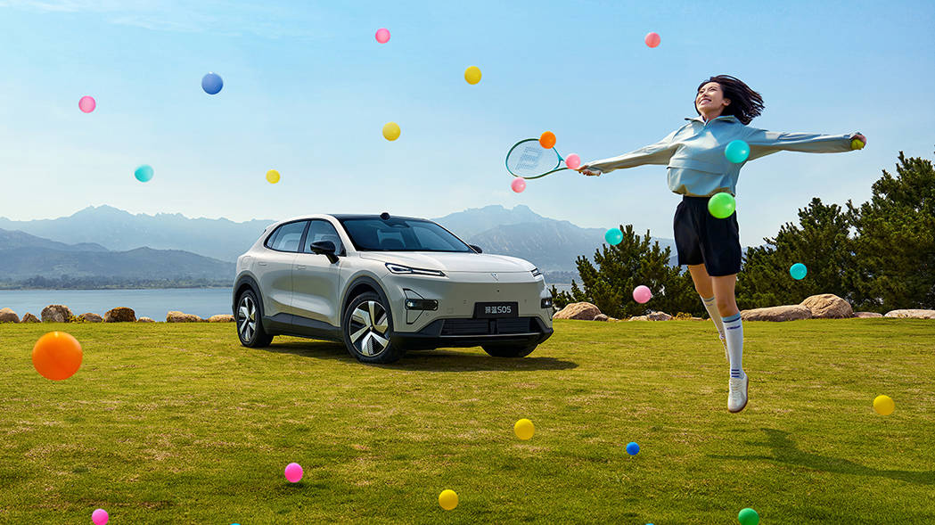 不懼續航焦慮!深藍S05 620km長續航版上市,六項全能全方位滿足