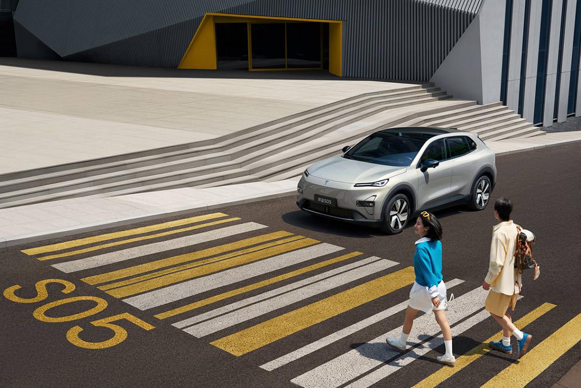 不懼續航焦慮!深藍S05 620km長續航版上市,六項全能全方位滿足