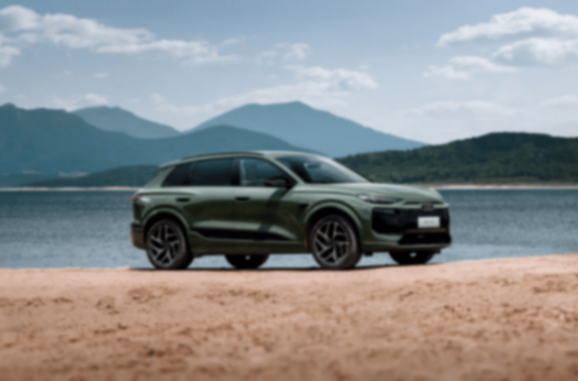 一汽奧迪Q6L e-tron打造“新能源F4”新標桿