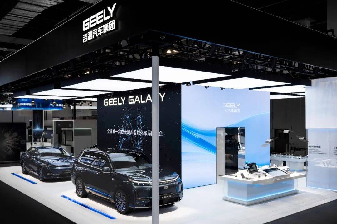 雙面吉利:擁抱最前沿的AI浪潮,堅持最保守的安全策略