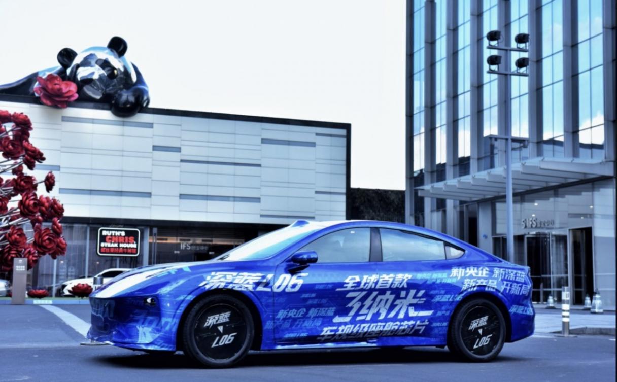 技術(shù)為矛創(chuàng)新為盾,新長(zhǎng)安的“誓師”不虛