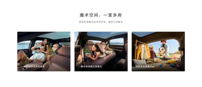 10萬級純電轎車對決!零跑B01能否撼動小鵬MONA M03的市場地位?