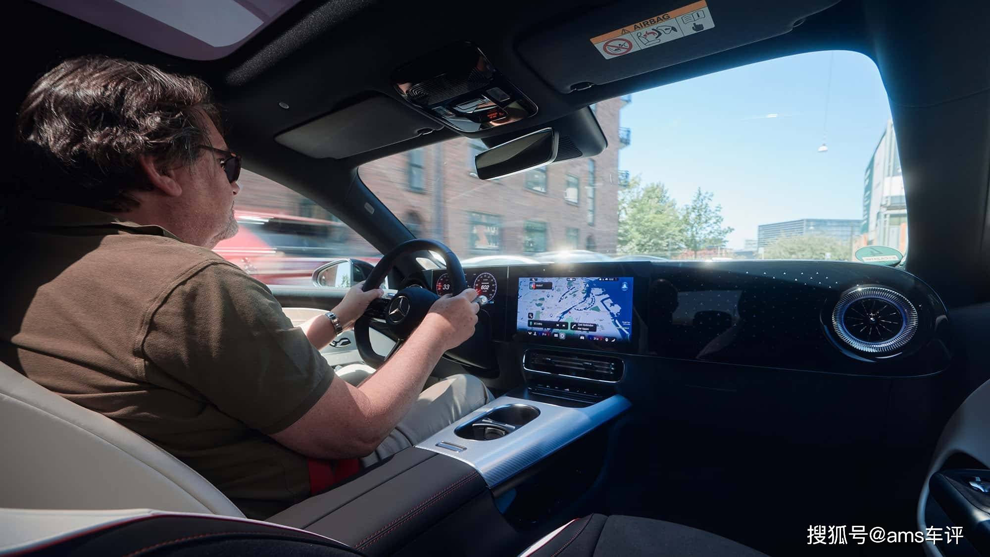 有了這個“技巧”,奔馳純電CLA變得更聰明、省電