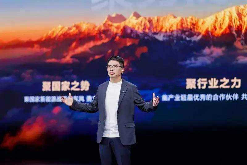 東風自主新能源三劍合一 奕派科技剛成立就亮大招