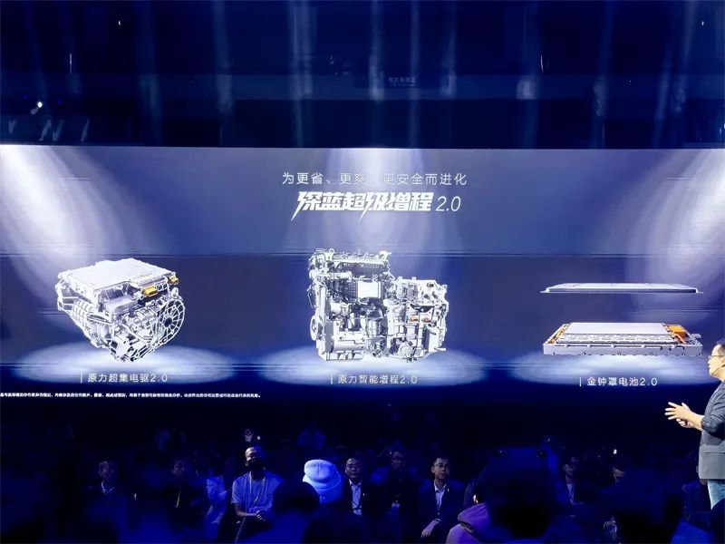 新央企下場就開掛,深藍汽車的野心要怎么實現?