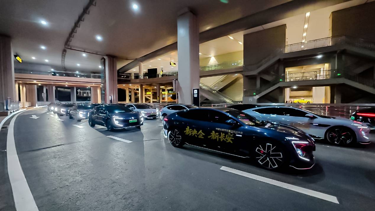 百年長(zhǎng)安啟新程:以創(chuàng)新驅(qū)動(dòng)邁向世界一流汽車(chē)集團(tuán)