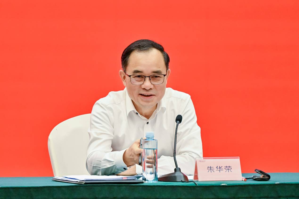 百年長(zhǎng)安啟新程:以創(chuàng)新驅(qū)動(dòng)邁向世界一流汽車(chē)集團(tuán)