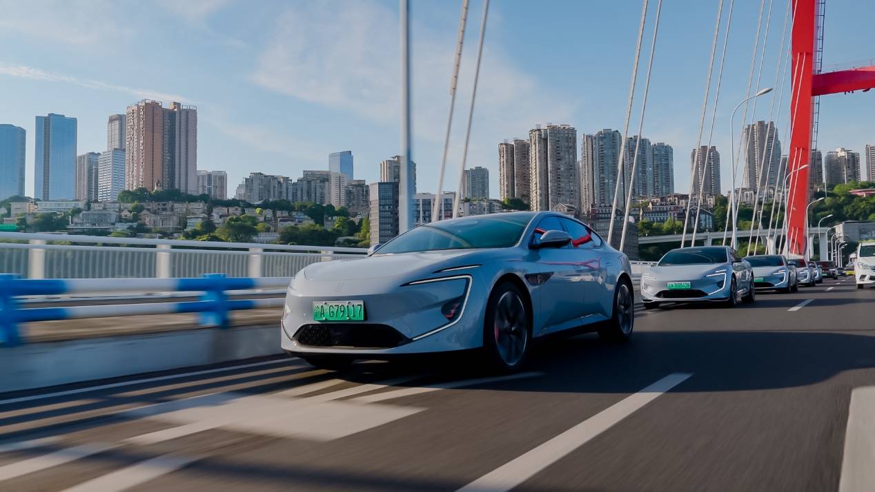 百年長(zhǎng)安啟新程:以創(chuàng)新驅(qū)動(dòng)邁向世界一流汽車(chē)集團(tuán)