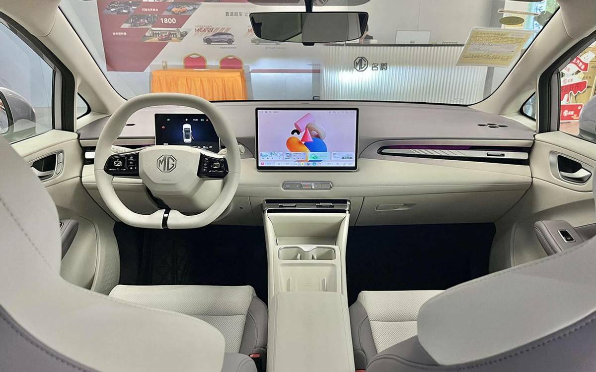 半固態電池版本9月上市!全新MG4預售7.38萬起,已顯爆款潛質?