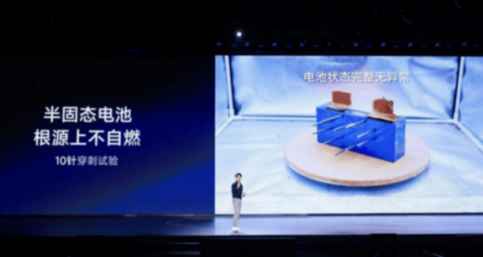 全新MG4預售7.38萬起:半固態(tài)電池與駕趣基因能否破冰國內市場