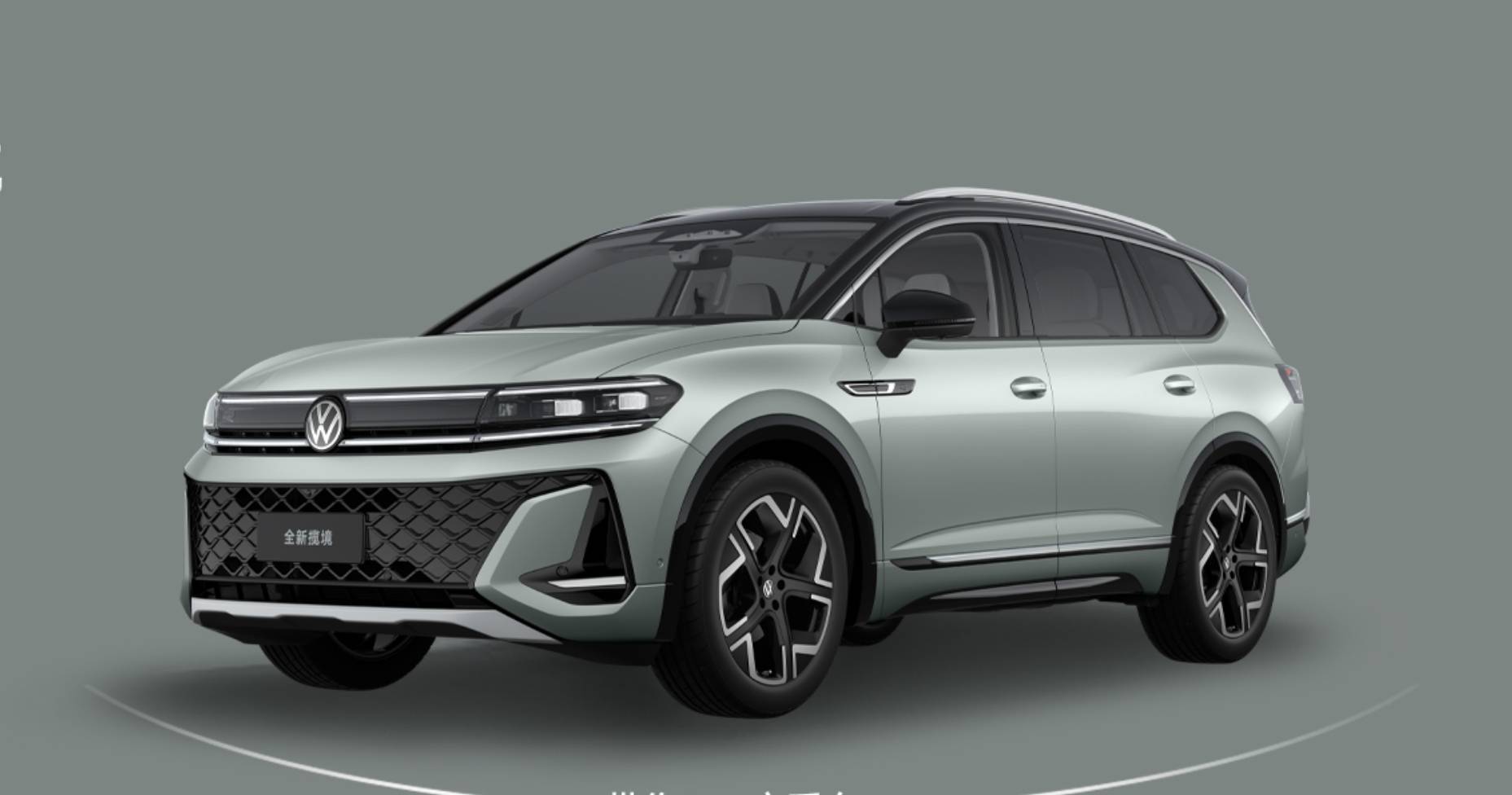 官宣!7月汽車前十銷量榜單 長安、奇瑞沖進前五 長城成“黑馬”