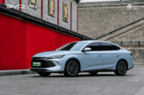 混動轎車“準入門檻”提高:秦L除了降價無路可走