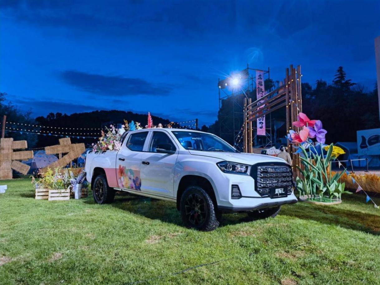 上汽大通皮卡專用平臺“星棧”發(fā)布 2026款星際皮卡家族售7.98萬元起