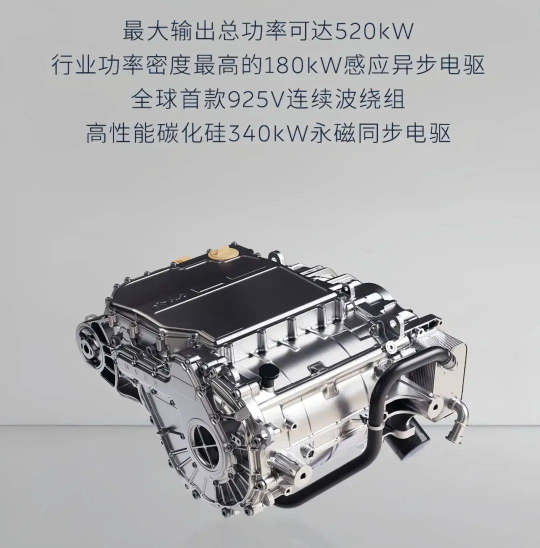 蔚來(lái)遭遇“車型政變” ES8緊急換代“清君側(cè)”