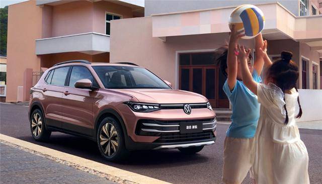 8萬不到買大眾SUV,還送整車終身質(zhì)保?