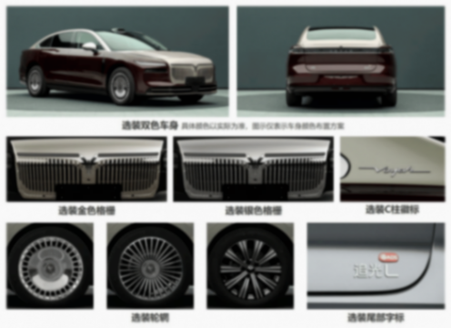 小鵬“擁抱增程”、全新問界M7、極氪9X紛紛亮相