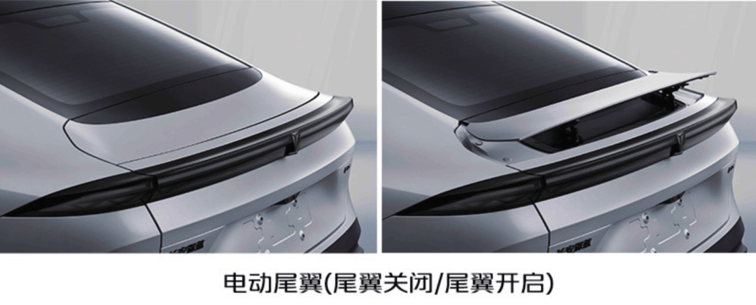 小鵬“擁抱增程”、全新問界M7、極氪9X紛紛亮相