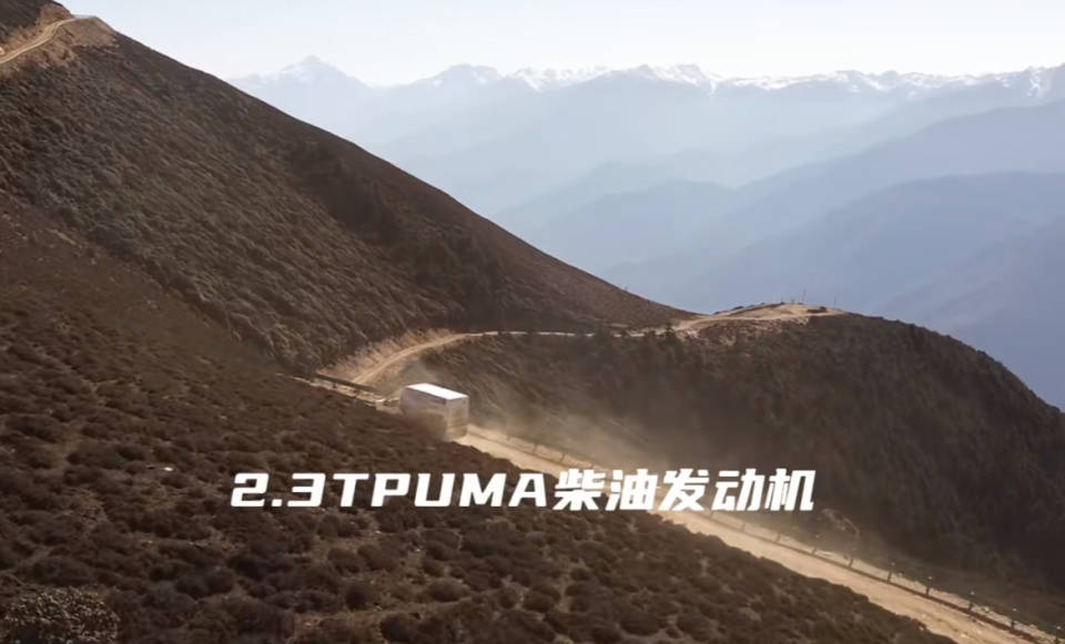 讓房車改造得更得心應手:全順T8的全能支撐