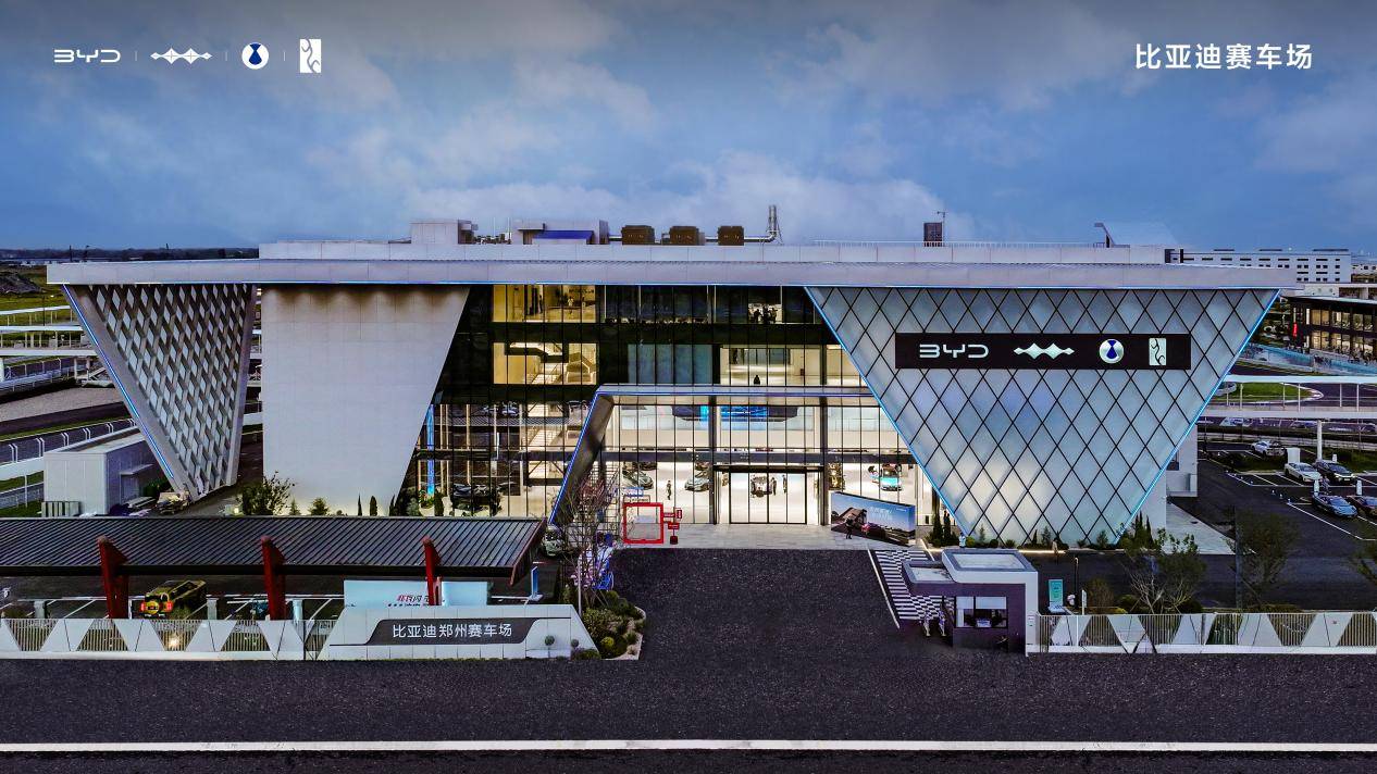 比亞迪全地形賽車場開業,一站體驗極致駕控