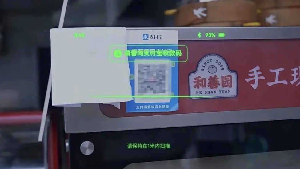 沒有顯示也敢賣3700?HTC首款AI眼鏡來了,誰給的勇氣? (圖源:雷科技)
