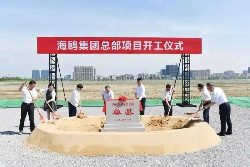 每天車聞:廣汽集團:同意廣汽埃安向華望汽車增資6億元