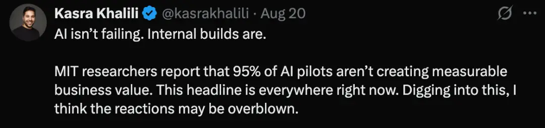 MIT報告刷屏:企業(yè)AI項目95%失敗,90%員工自費購買ChatGPT上班