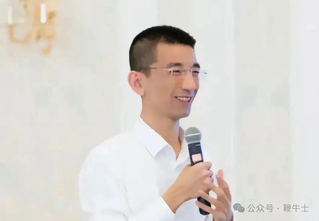 東方甄選前CEO孫東旭或?qū)㈦x職,已進入休假狀態(tài) 圖片