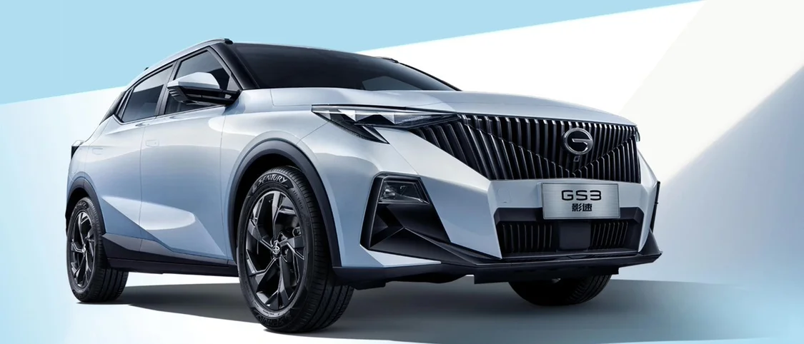 廣汽進軍澳大利亞,埃安AION V、傳祺GS3影速及M8下月陸續上市