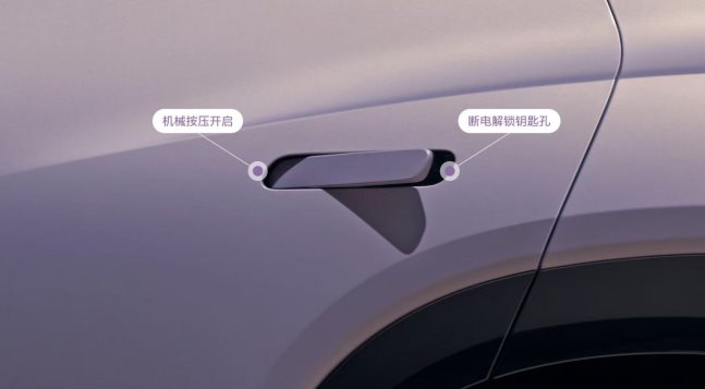 指導價11.98-14.98萬 北京現代EO羿歐上市 指導價11.98-14.98萬 北京現代EO羿歐上市