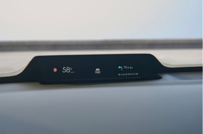 指導價11.98-14.98萬 北京現代EO羿歐上市 指導價11.98-14.98萬 北京現代EO羿歐上市