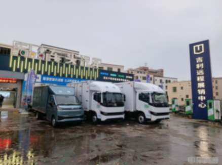 入網1年,月銷100輛!破局下沉市場“茂名打法”獨家揭秘 入網1年,月銷100輛!破局下沉市場“茂名打法”獨家揭秘