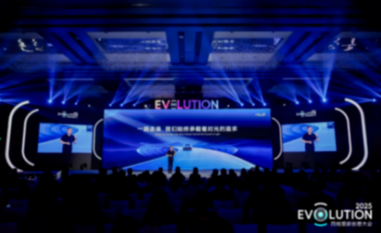 從“地圖人”進(jìn)化到“AI人”,四維圖新宣布品牌戰(zhàn)略升級(jí) 從“地圖人”進(jìn)化到“AI人”,四維圖新宣布品牌戰(zhàn)略升級(jí)